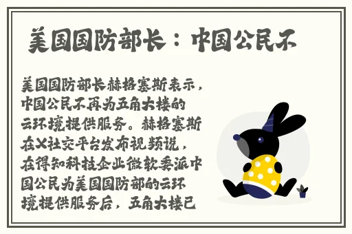 二人造孩子全过程不盖被子