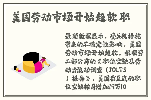在教室被老师CAO到爽
