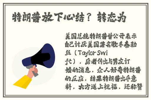 海外短视频怎么看安装