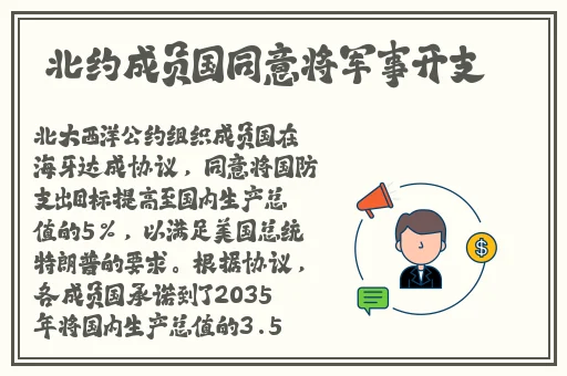 给我免费观看片在线观**