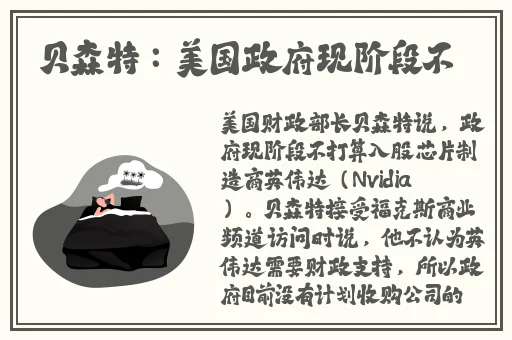 暴躁老阿姨CSGO技巧