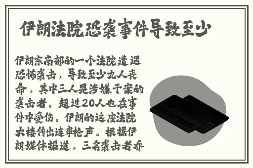 色天堂短视频版在线下载