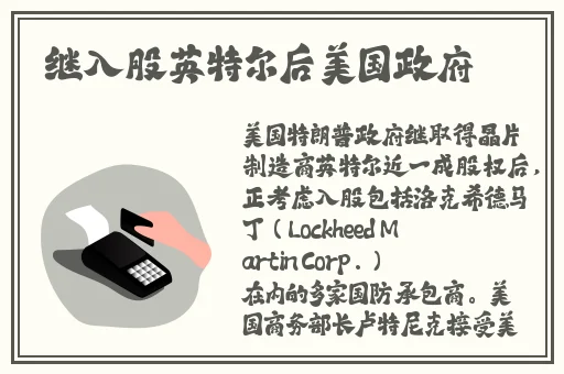 甘雨黄瓜×自己出牛奶